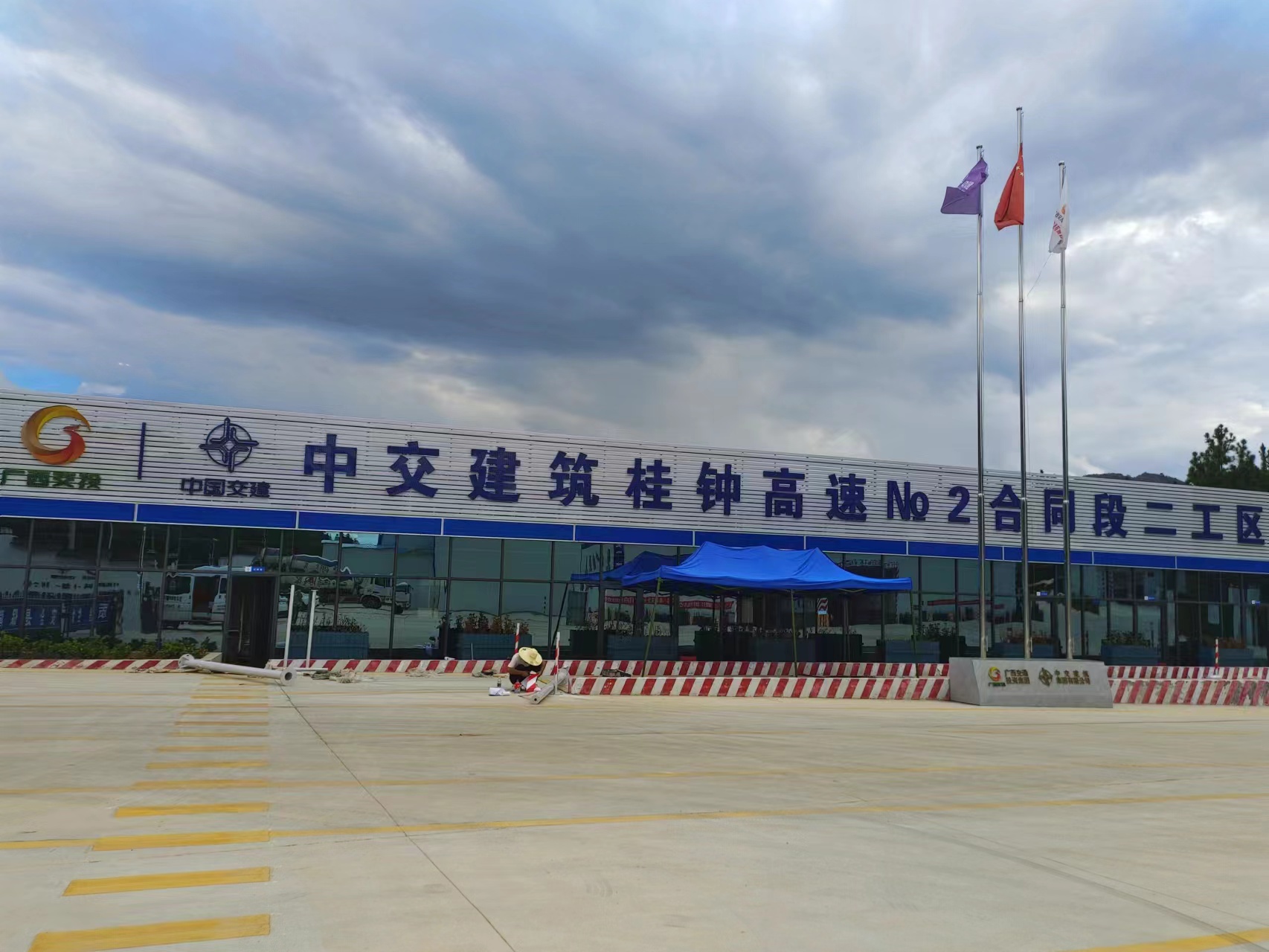 阳朔县桂林中交建筑桂中高速项目部地磅检测系统安装与调试