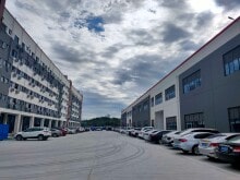 阳朔县桂林赐佳鞋业新厂区光伏监控系统安装